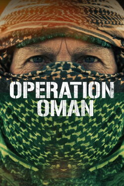 Operation Oman (2014)