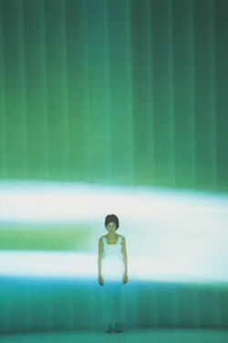 OR (2009)
