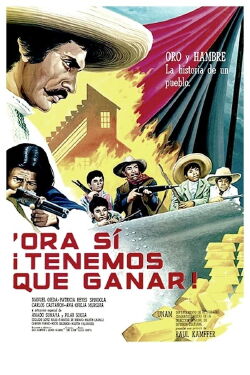 'Ora sí ¡tenemos que ganar! (1981)