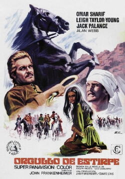Orgullo de estirpe (1971)