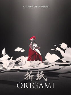ORIGAMI (2024)