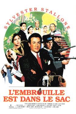 Oscar (1991)