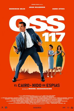 OSS 117: Cairo, Nest of Spies (2006)
