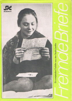 Other People's Letters (1975)