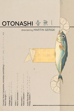 Otonashi | 音無し (2021)