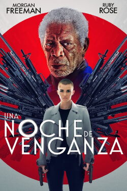 Otra forma de vencer (2021)