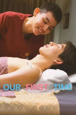 Our First Time (2023)