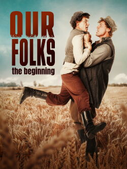 Our Folks: The Beginning (2024)