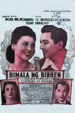 Our Lady of Antipolo's Miracle (1947)