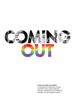 Out (2019)