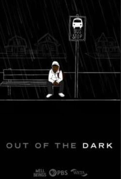 Out of the Dark: Akeem (2021)