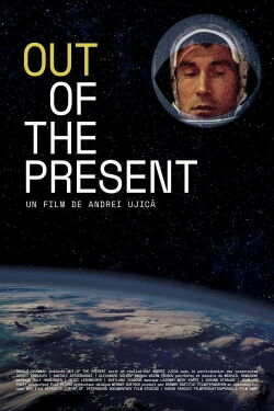 Out of the Present (1997)
