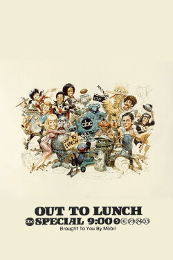 Out to Lunch (1974)