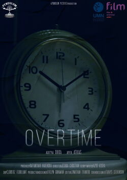 Overtime (2021)