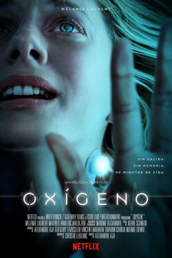 Oxygen (2021)