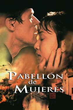 Pabellón de Mujeres (2001)