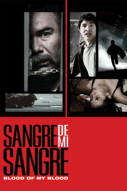 Padre nuestro (Sangre de mi sangre) (2007)