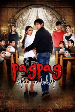 Pagpag: Nueve vidas (2013)