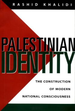 Palestinian Identity (1984)