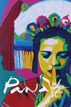Panay (2015)