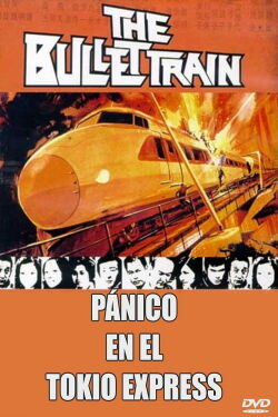 Pánico en el Tokio Express (1975)