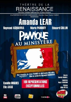 Panique au ministère (2009)