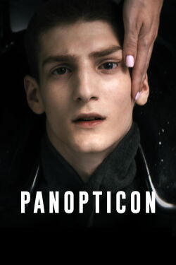 Panopticon (2025)