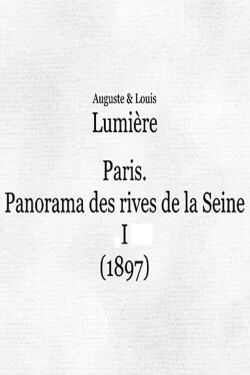 Panorama des rives de la Seine, I (1897)