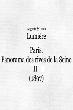Panorama des rives de la Seine, II (1897)