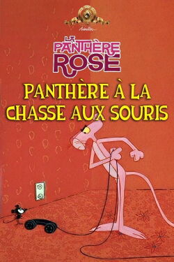 Panthère à la chasse aux souris (1966)