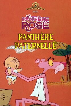 Panthère Paternelle (1967)