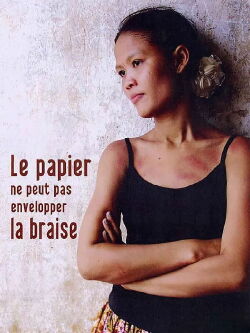 Paper Cannot Wrap Up Embers (2007)