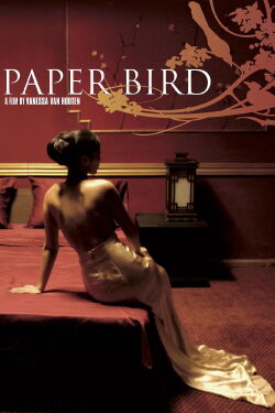 Paperbird (2007)
