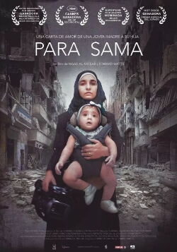 Para Sama (2019)