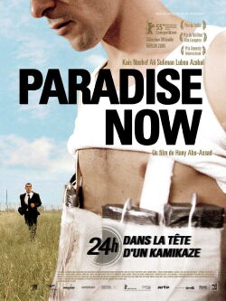 Paradise Now (2005)