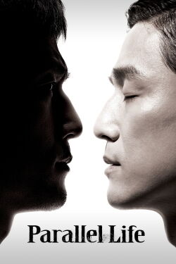 Parallel Life (2010)