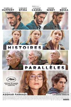 Parallel Tales (2026)