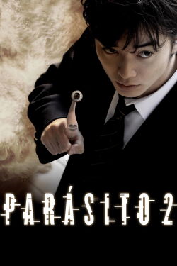 Parásito꞉ Parte 2 (2015)