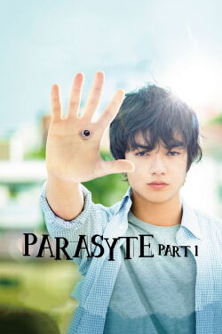 Parasyte Part 1 (2014)