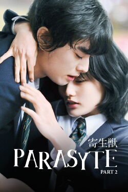 Parasyte Part 2 (2015)