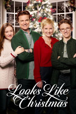 Parece navidad (2016)