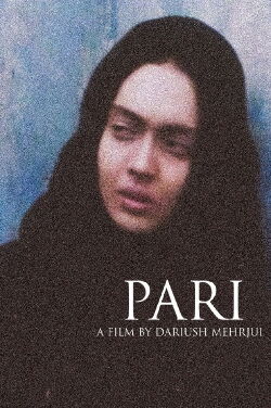 Pari (1995)
