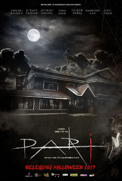Pari: Ningún cuento de hadas (2018)