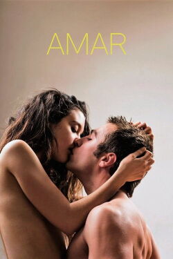 Pariade (2017)