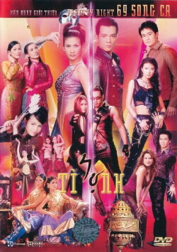 Paris By Night 69: Nợ Tình (2003)