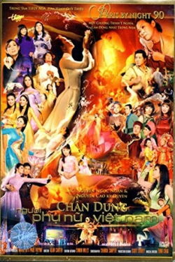 Paris By Night 90: Chân Dung Người Phụ Nữ Việt Nam (2007)