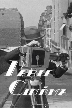 Paris Cinéma (1929)