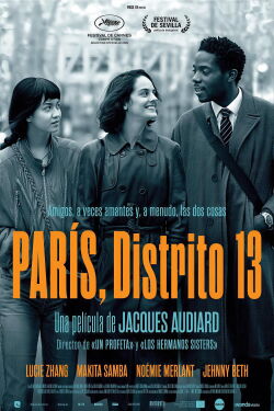 PARÍS, Distrito 13 (2021)