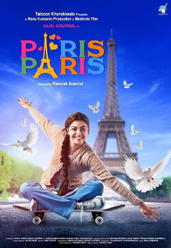 Paris Paris (2019)