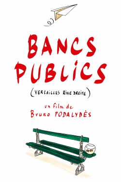Park Benches (2009)